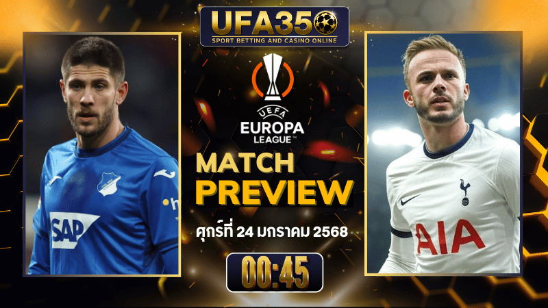 ทางเข้า UFABET เข้าสู่ระบบ